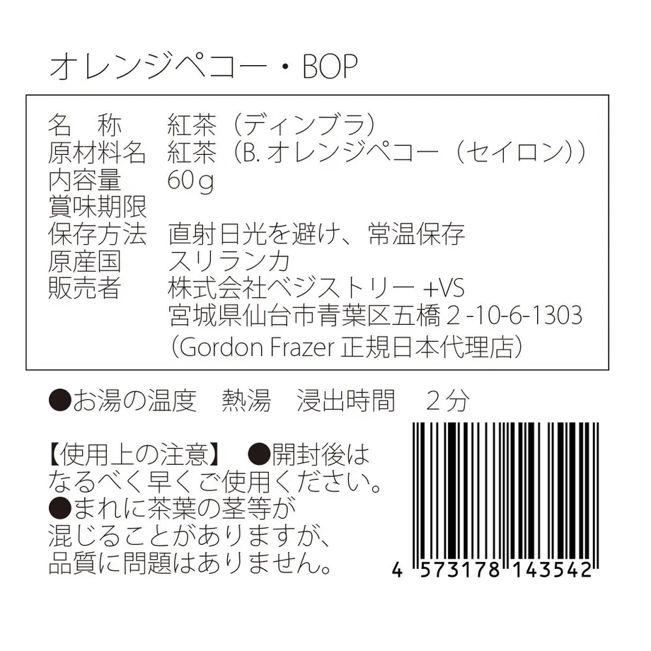 60980a7adf62a97106443d4d