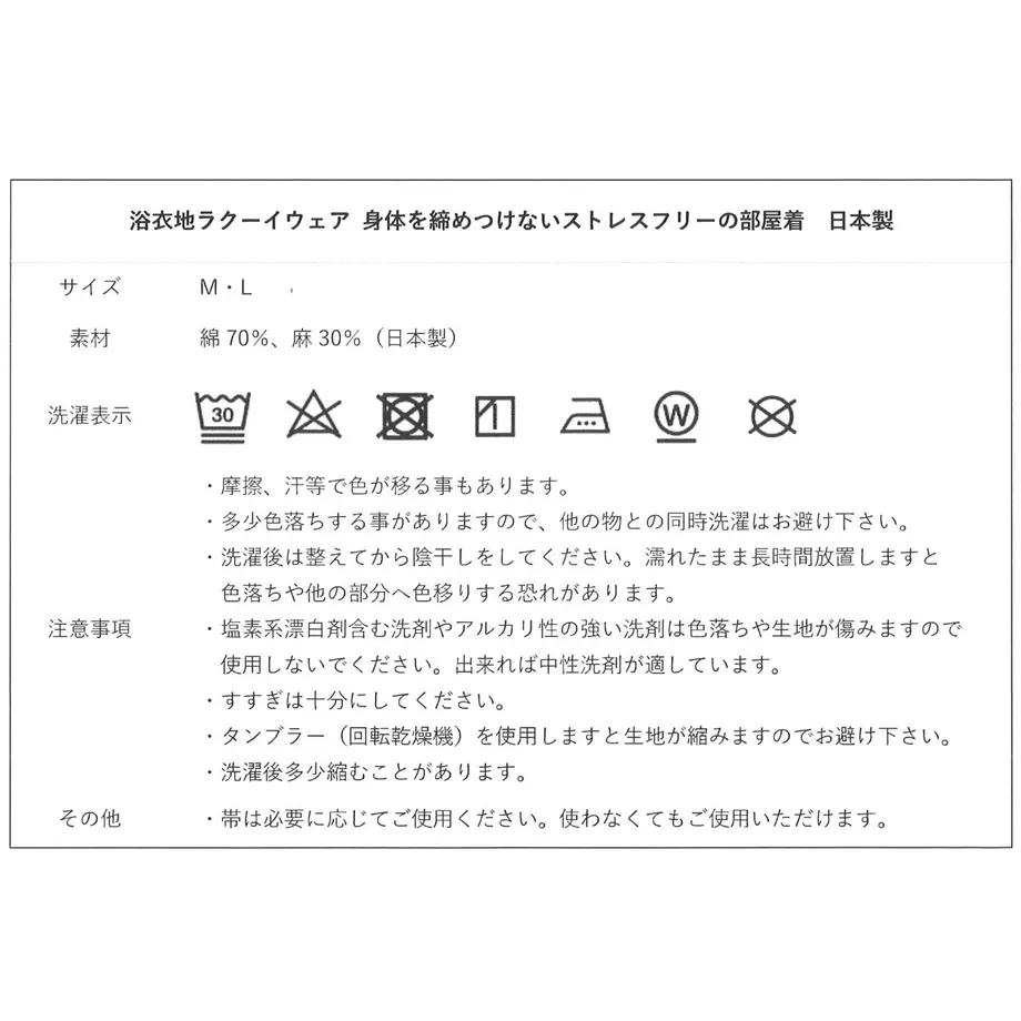60ee75290536241ef12d0a98