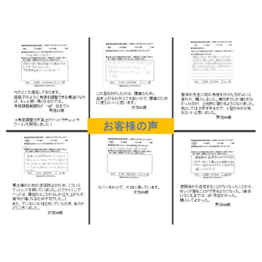 5e5defc35d485c3b01243324