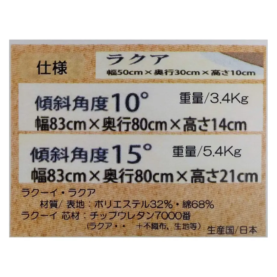 5e687d4ce20b045a285b1114