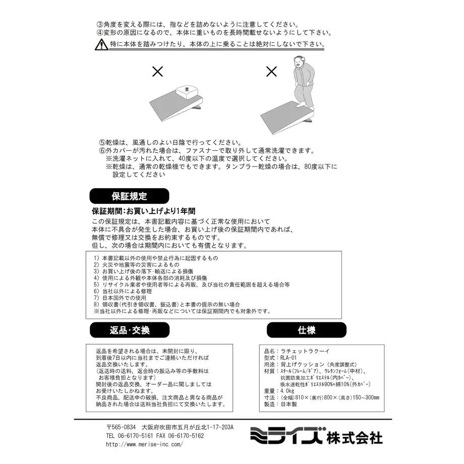 5e687c419df1637d9d4f83ec