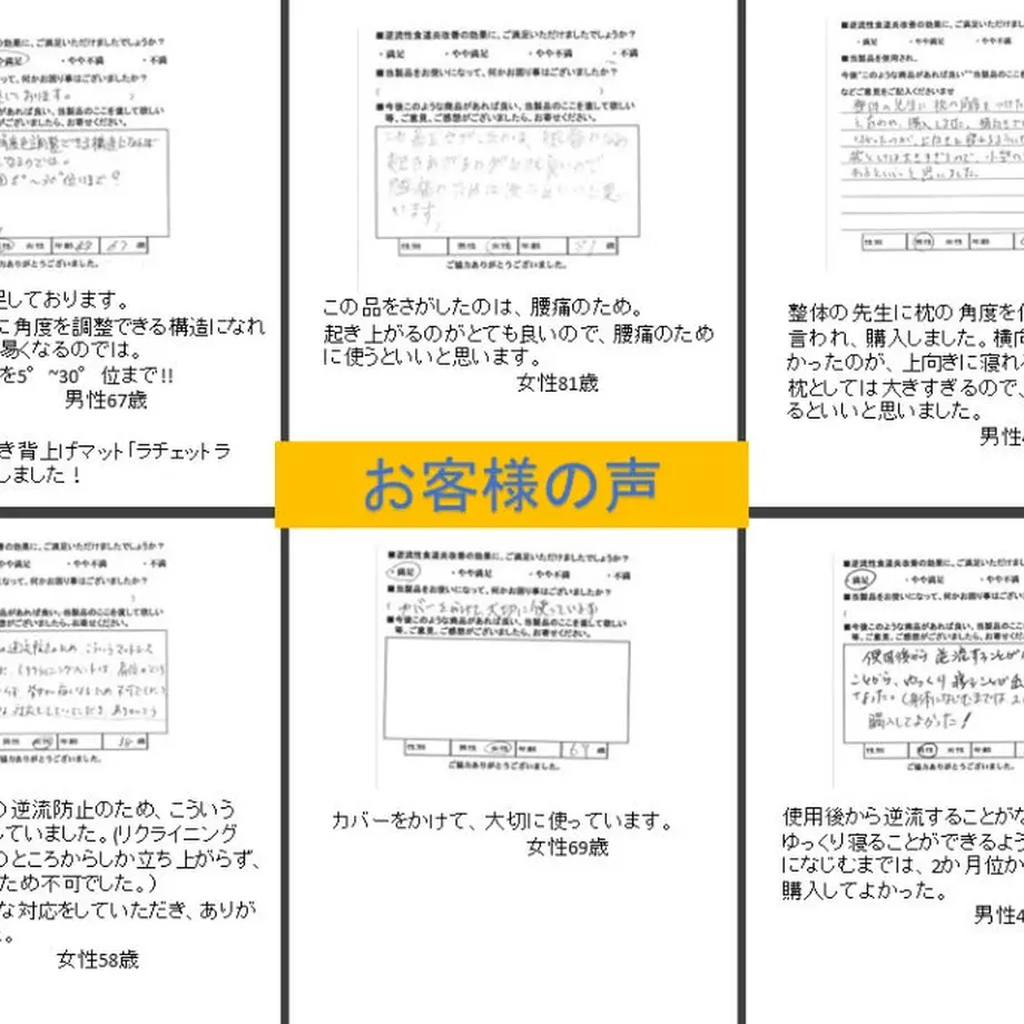5e5defc35d485c3b01243324