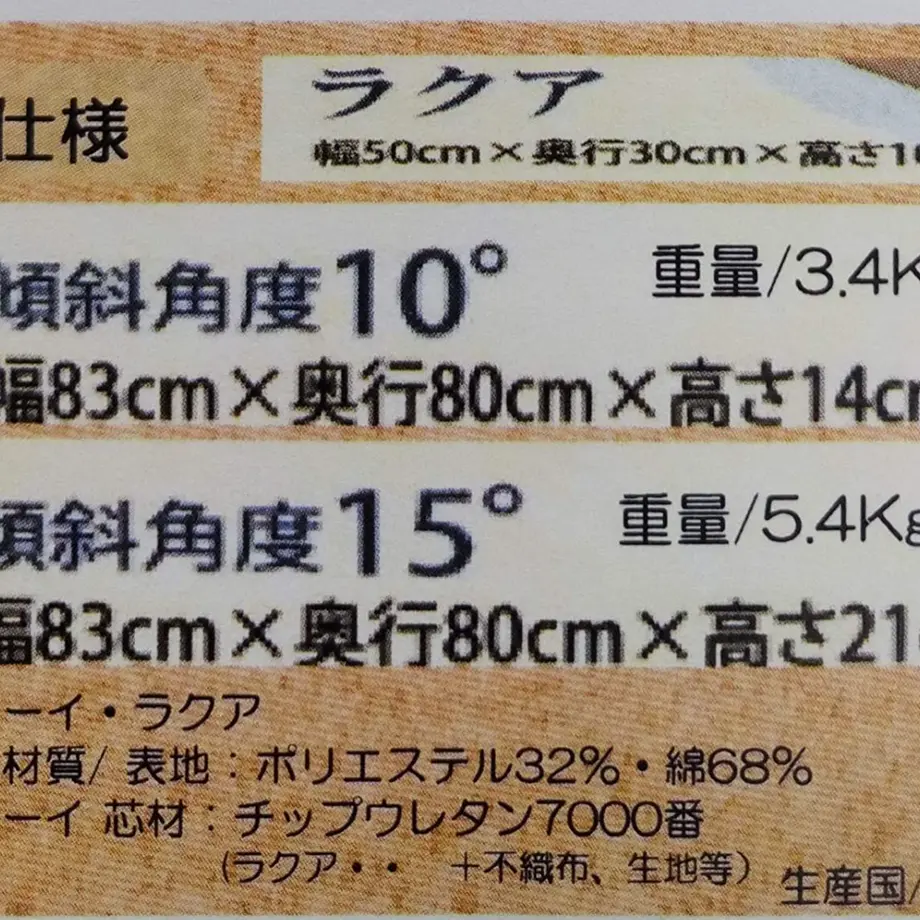 5e5defc35d485c3b01243324