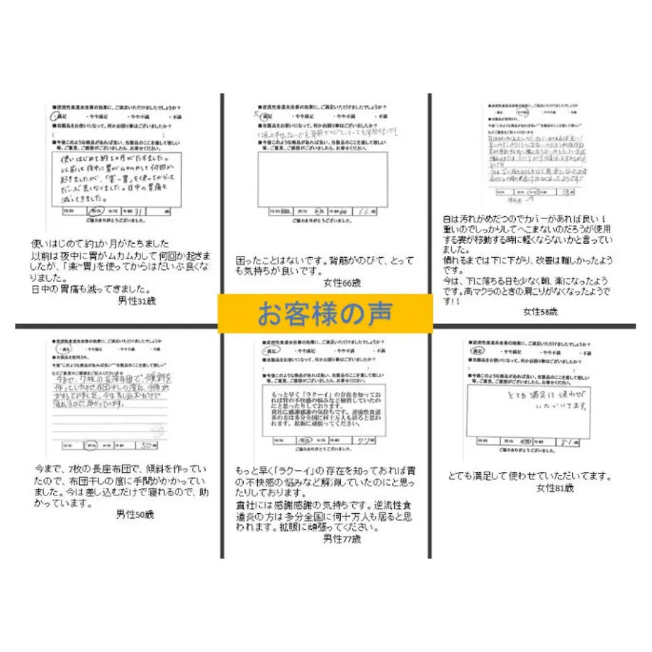 5e687d4ce20b045a285b1114