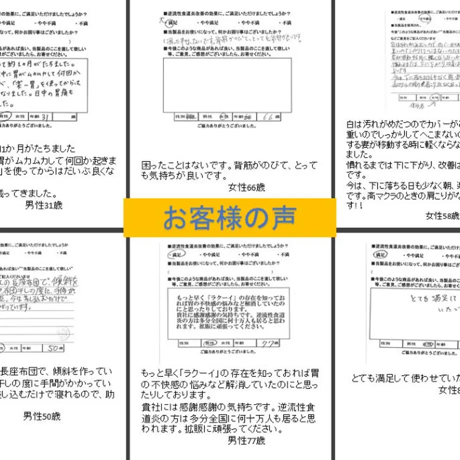 5e5defc35d485c3b01243324