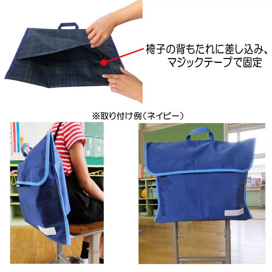 603db7b32438605fc8d74ffe