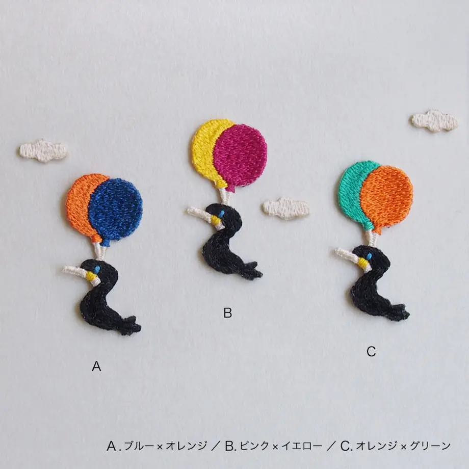 54bbc09f391bb3f88b005135