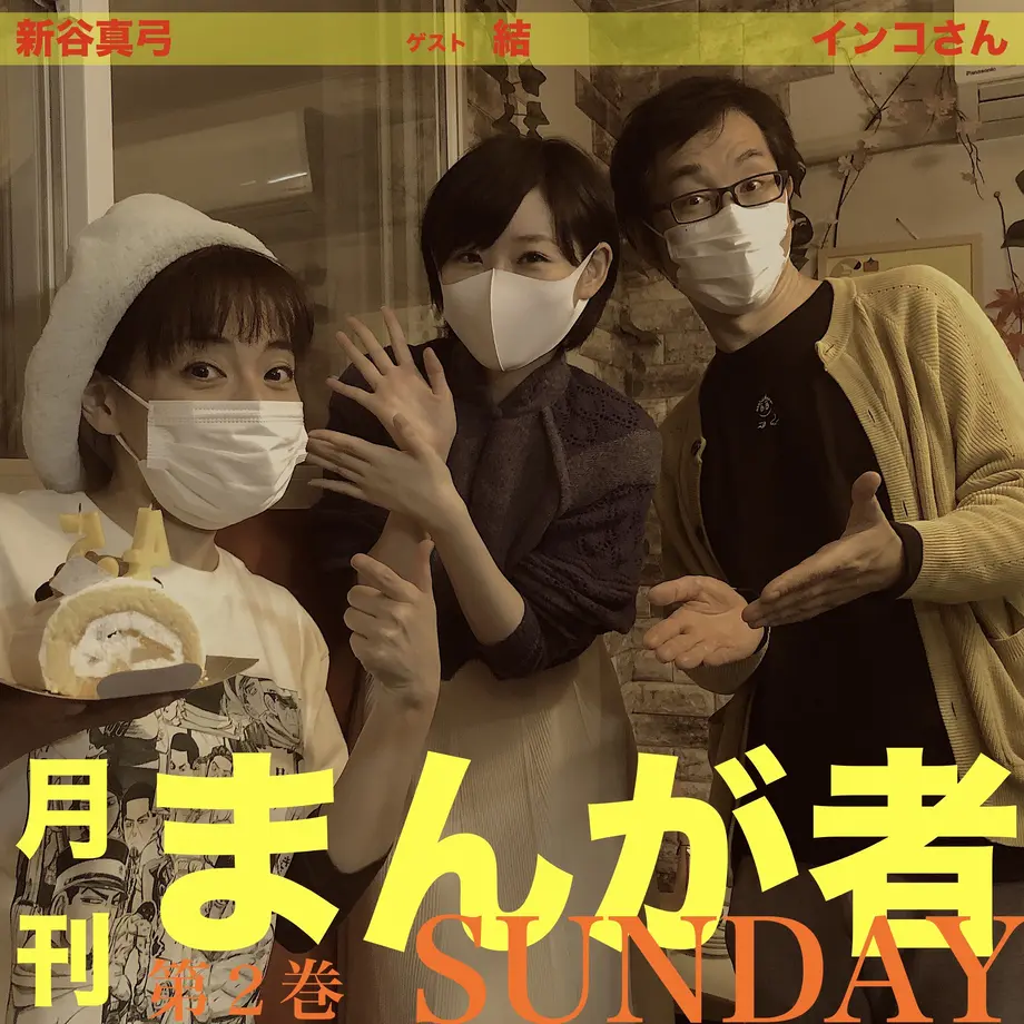 5fa8127af0b1081776db8b42