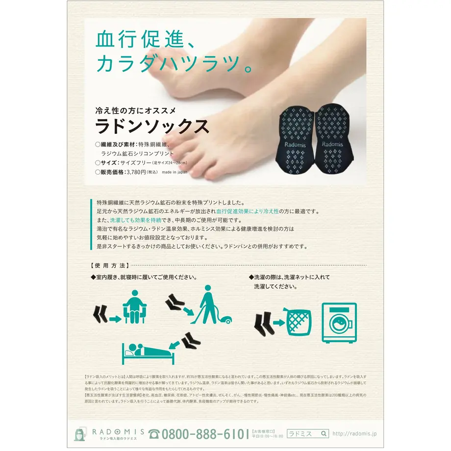 588991269821cc195a0005ff