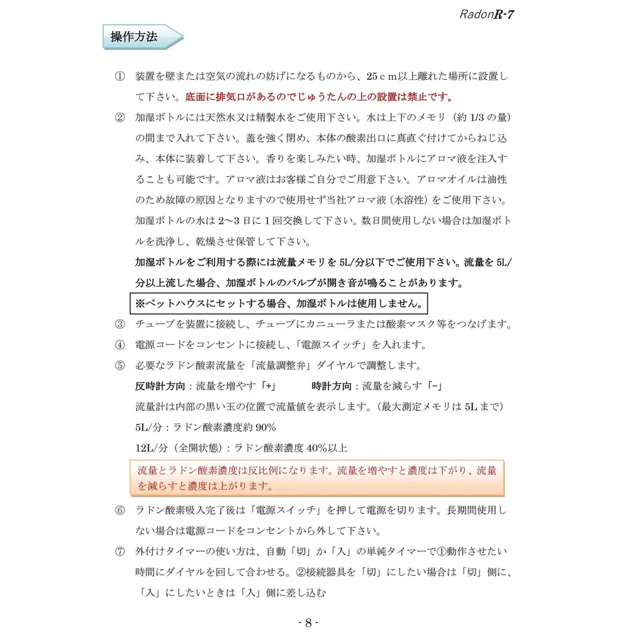 5ca6e8e0c3a967133f1823d4