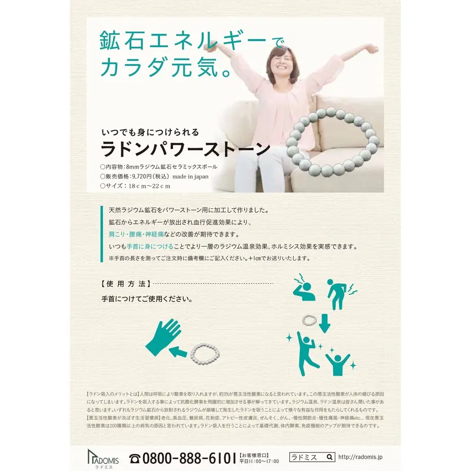 5958b9edc8f22c70f700b930