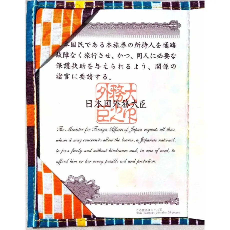 6001427cda019c250add4cbe