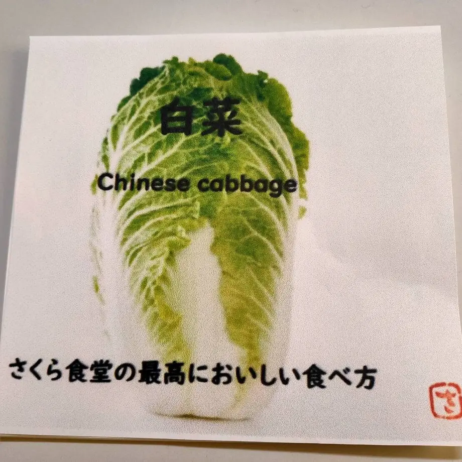 61b2e1014adba016e06a3735