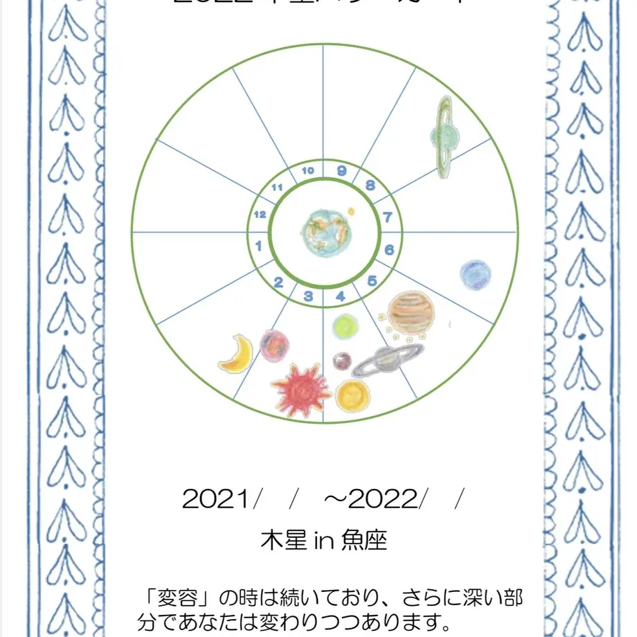 61b2e406739891735e978d7a