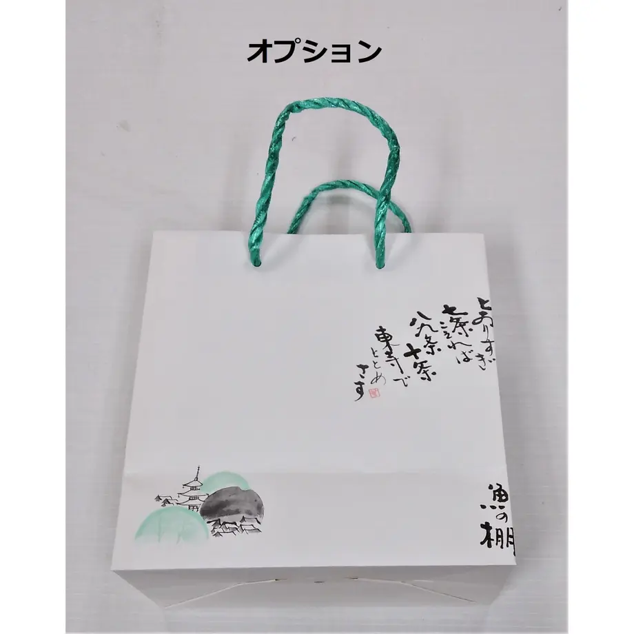 5ff42d6d935fcc5d816ff92c