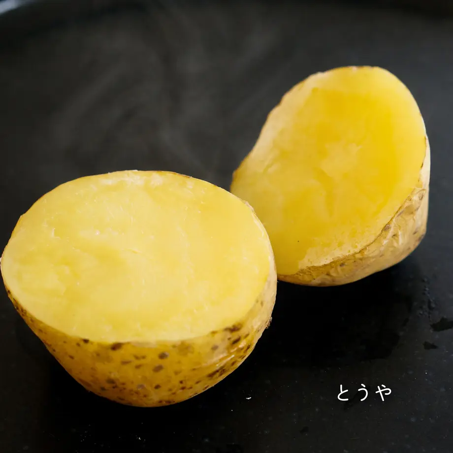 63d7d12ff54f674d849eb95b