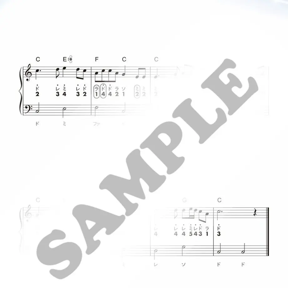 北国の春 / 作詞：いで はく / 作曲：遠藤