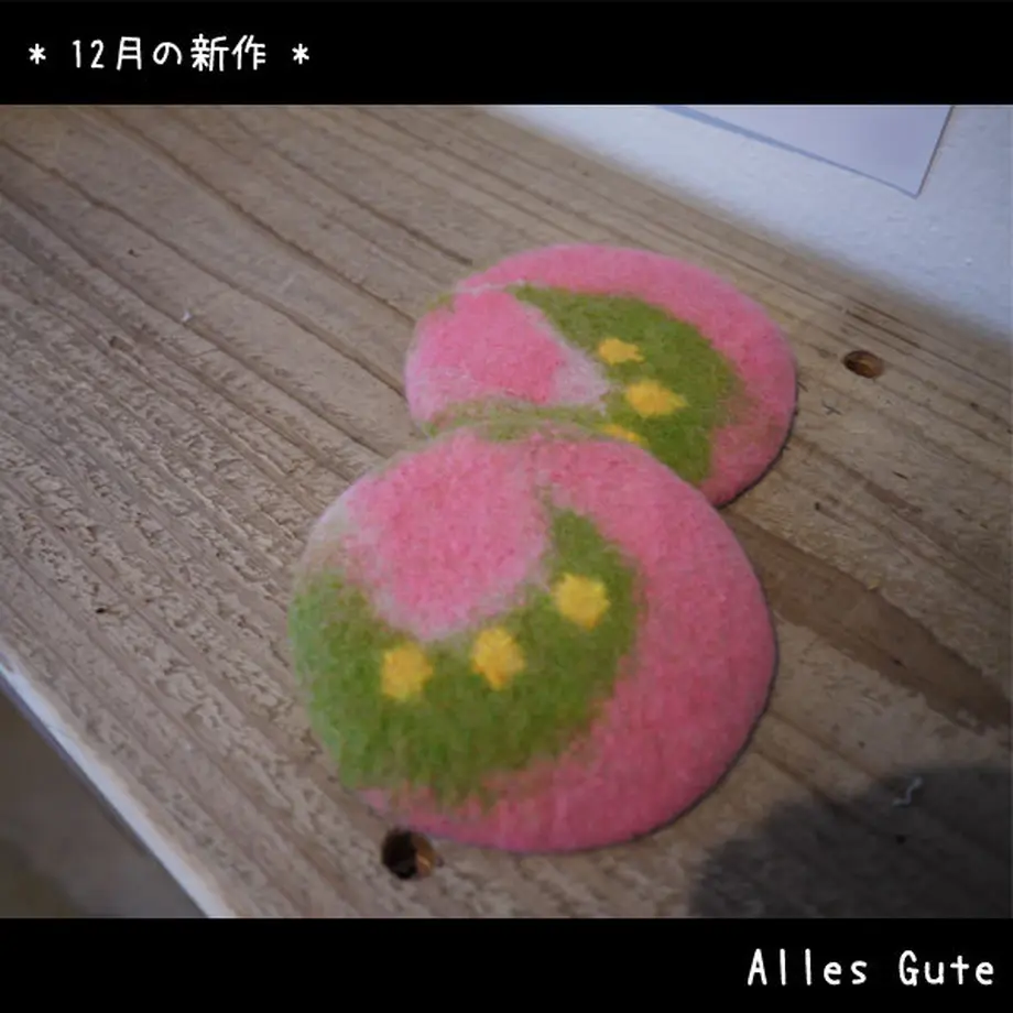 547c6729ef33770158000c17