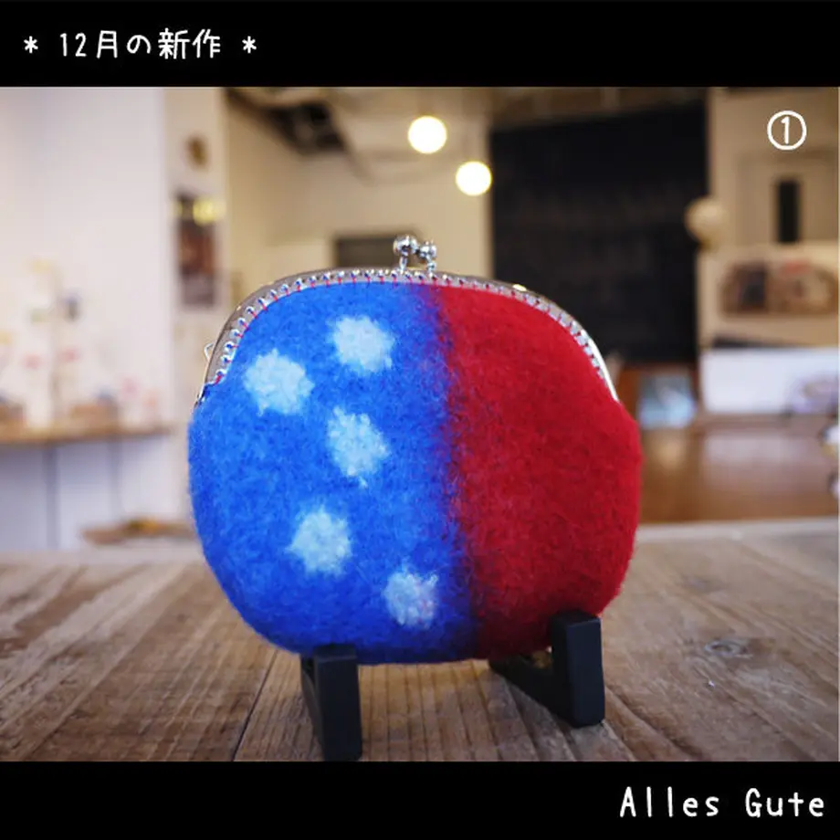 549c0ff53cd482f1e000062d
