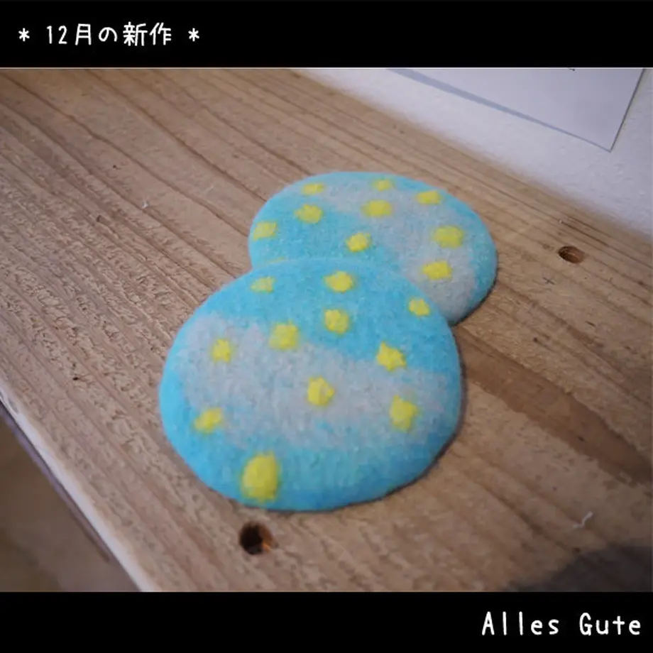 547c6729ef33770158000c17