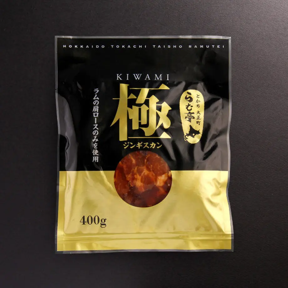5a026518428f2d25e0000015