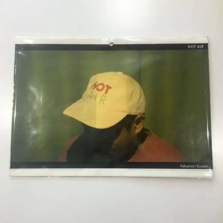 5842510999c3cdfce6005666