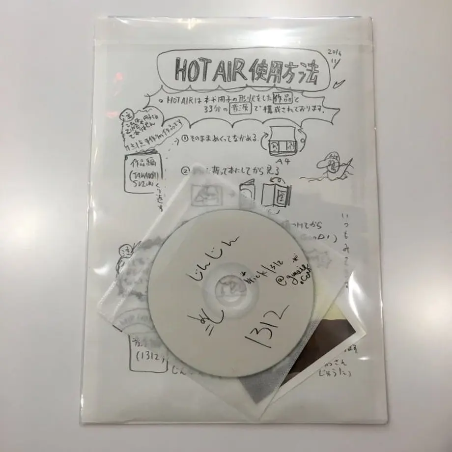 5842510999c3cdfce6005666