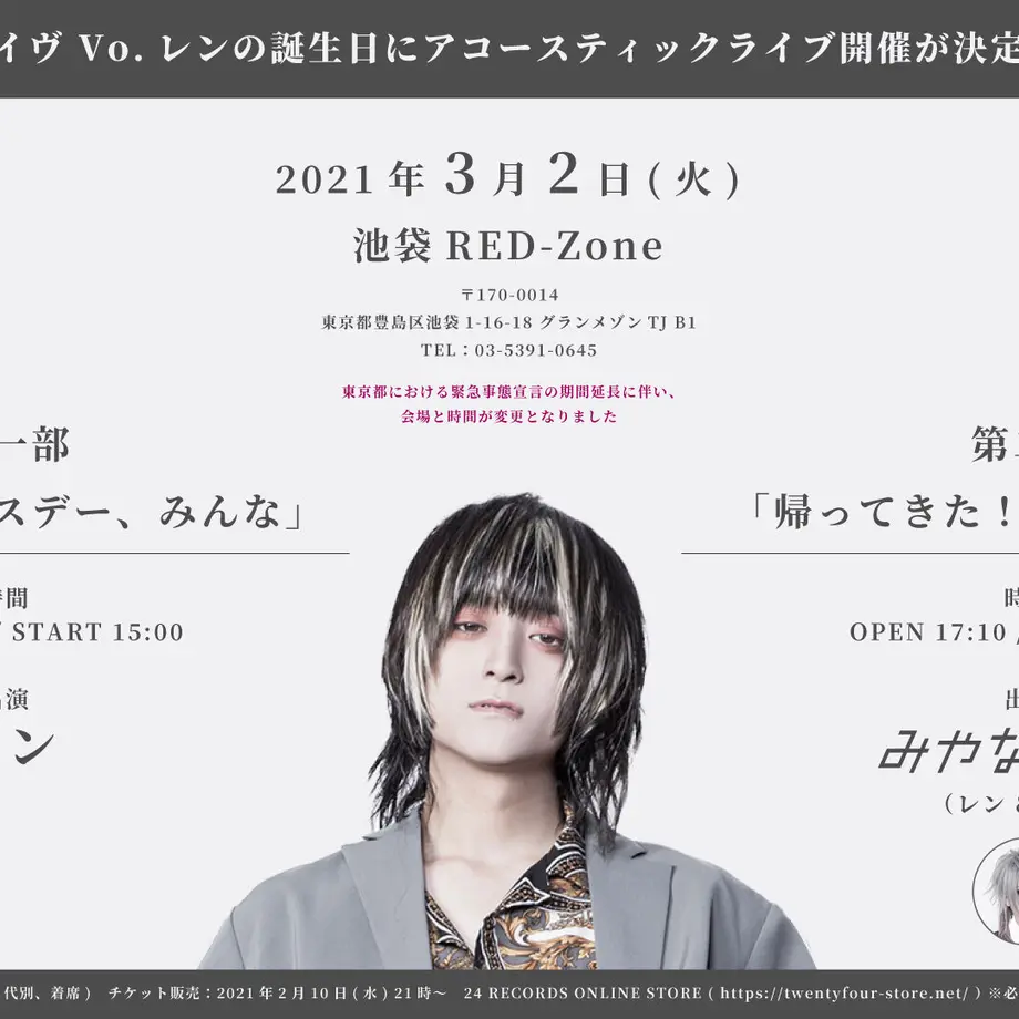 602290a73186251eaf3a319d