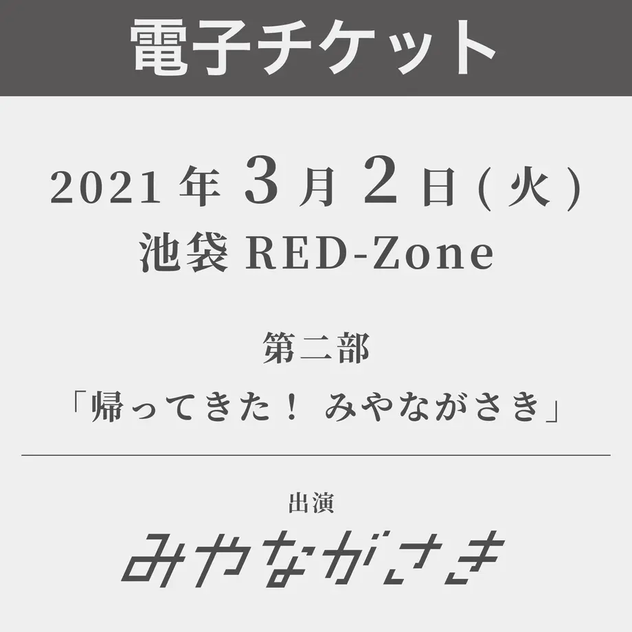 602290a73186251eaf3a319d