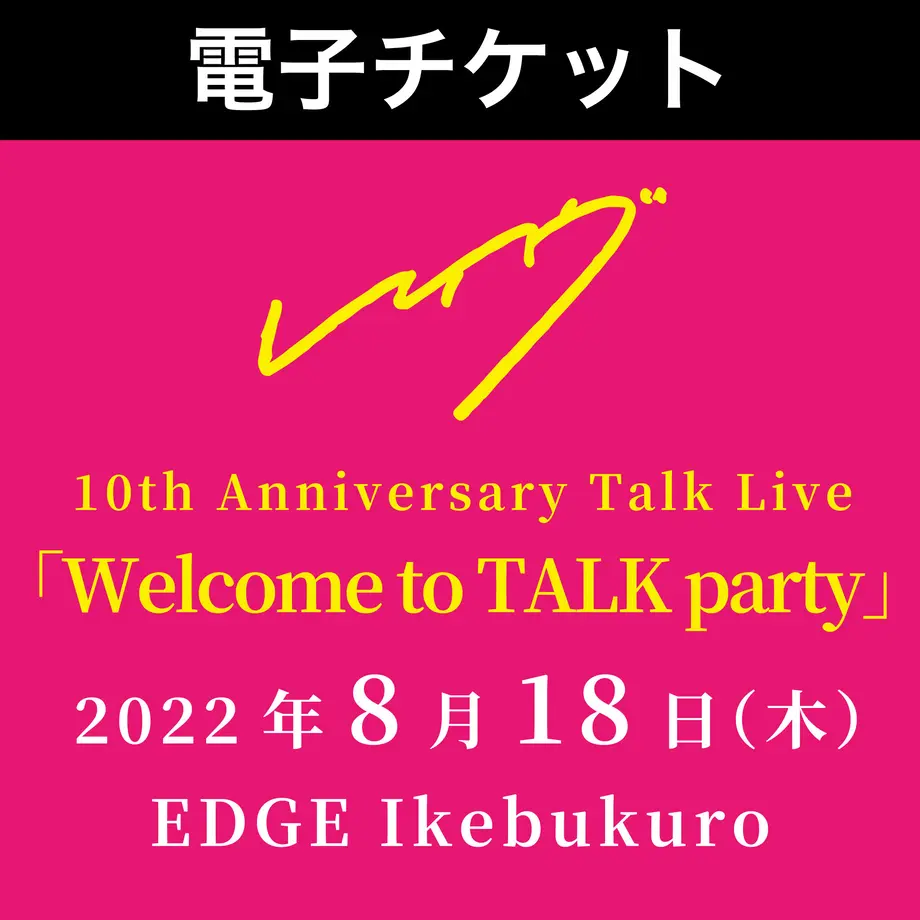 628062f57d11611a8b015e1a