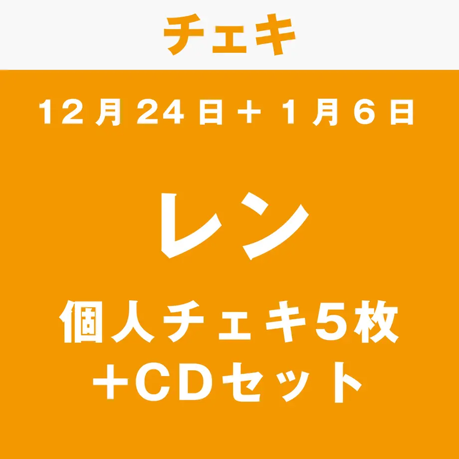 61debda447a5340dc47a5d4c