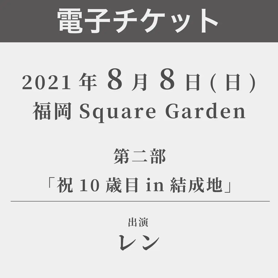 60dfc4d4228d263cb0f32ac3
