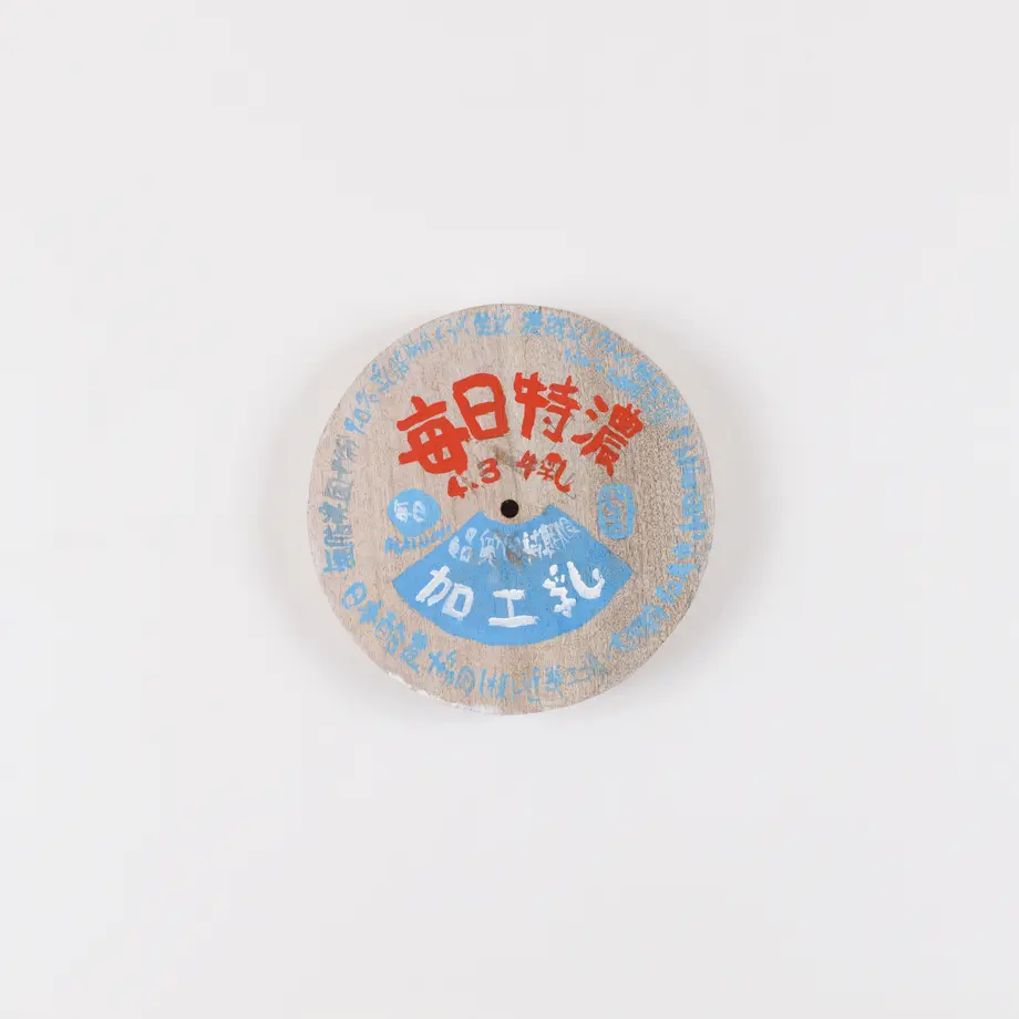 5d931635bc45ac1978787e58