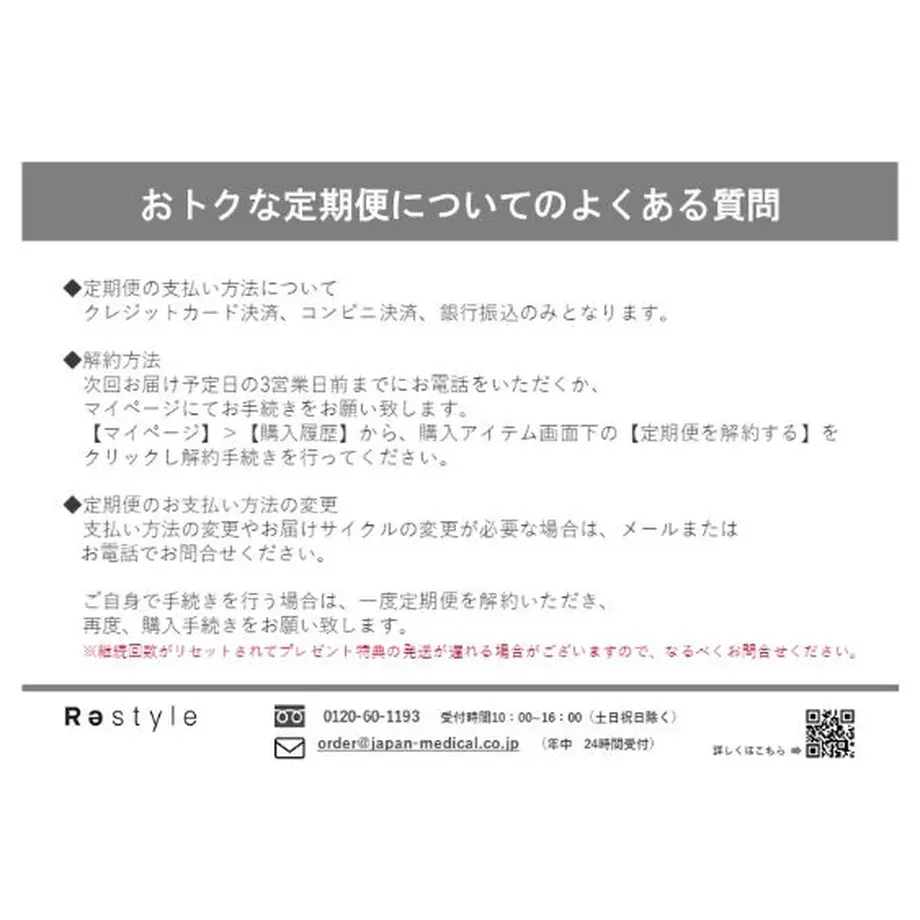 60c6cd6e84ec6e2024232a2d