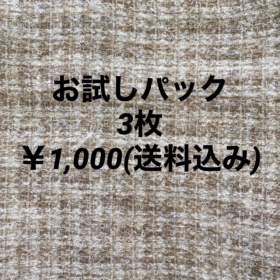 632c0b09f0b1082a44e4d317