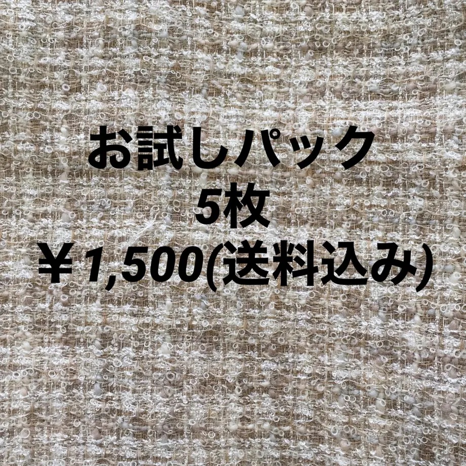 632c0bb5fd12d13d42cfe5ce