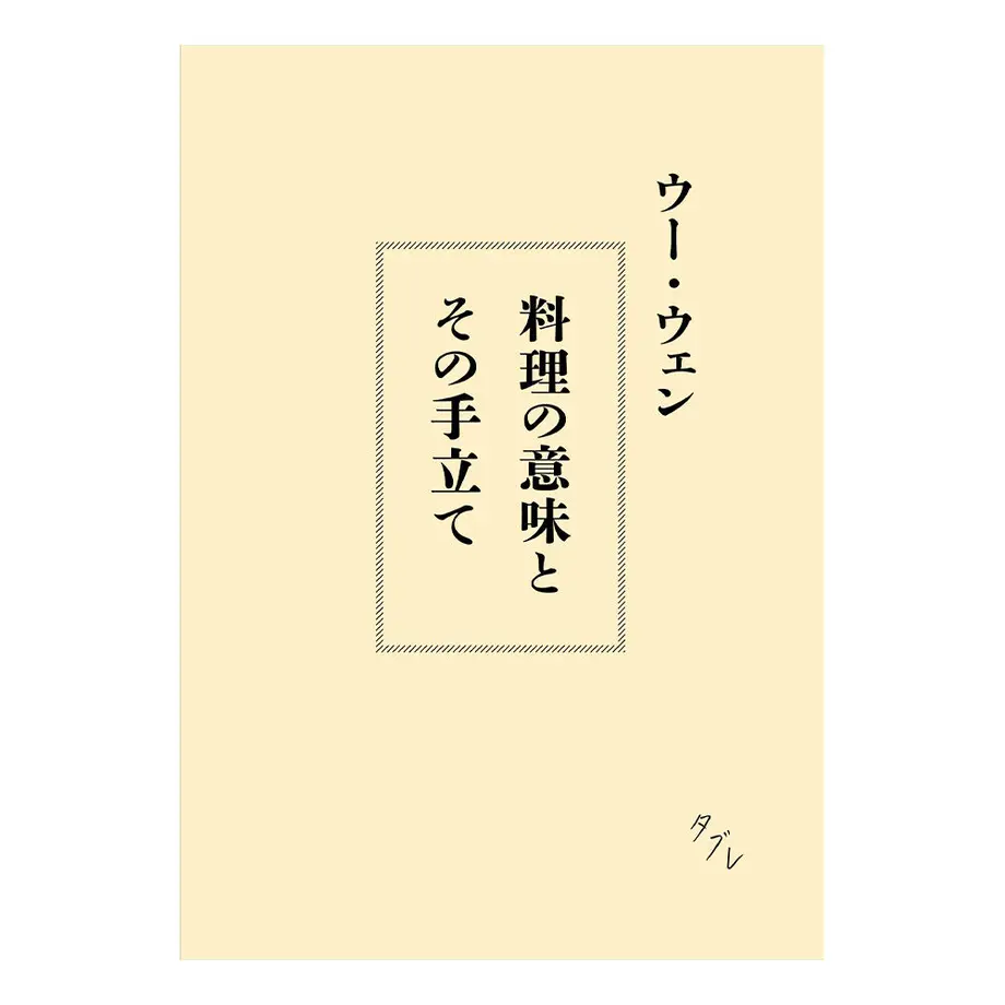 5ffecf9ff0b10860cb696115