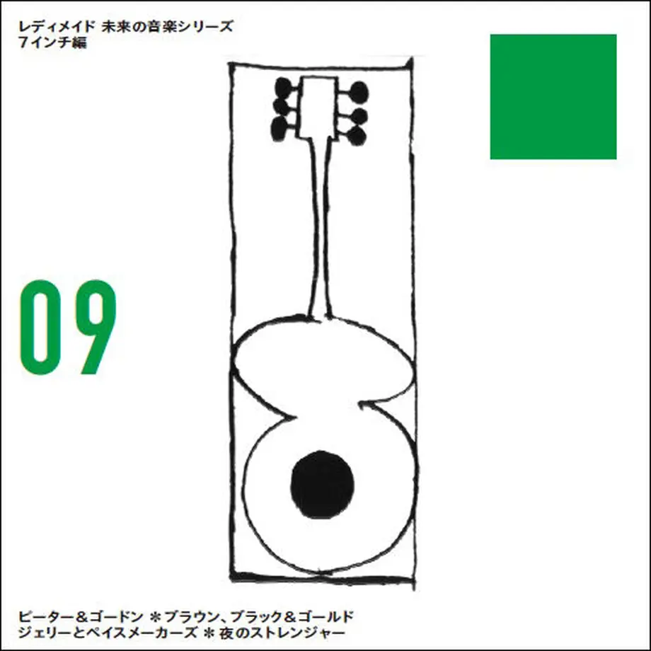 601a67e3243860487ff9e080