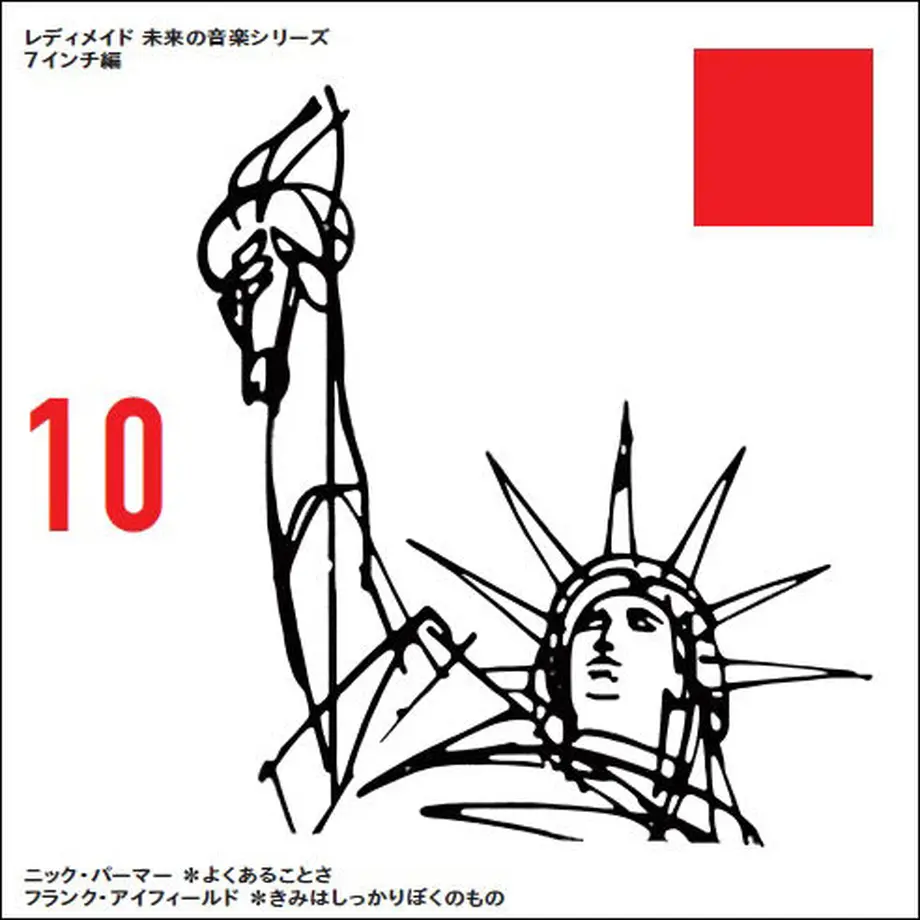 601a6721aaf0437a1e46ff43