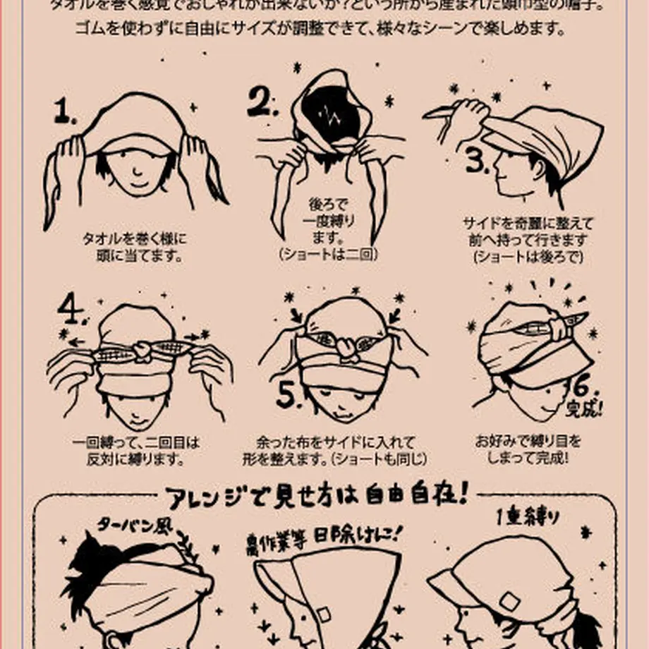 5856c408a458c095150139bd