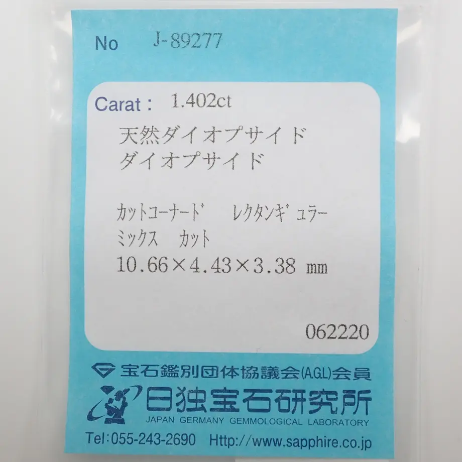 5efbe9cc6589fd6a71a2bbec