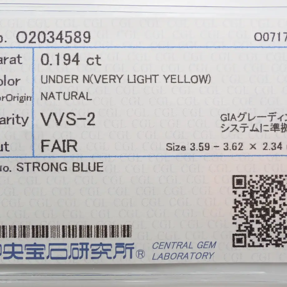 5f583aa66589fd6ab534e422