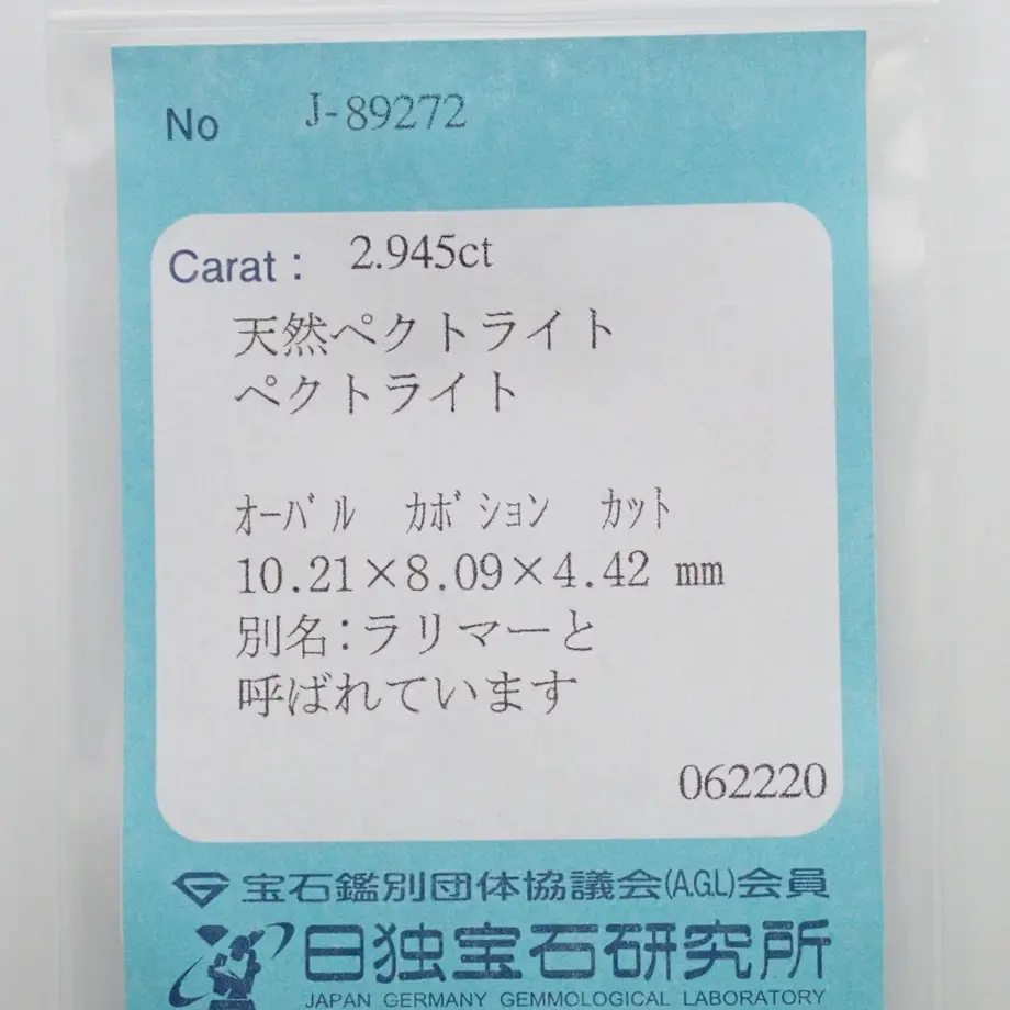 5efbe9b56589fd6a71a2bb5b