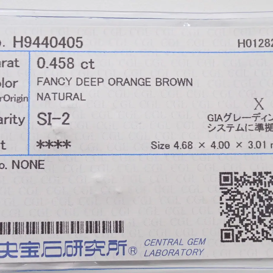 5f2288f3b5b10842c59a1bf7