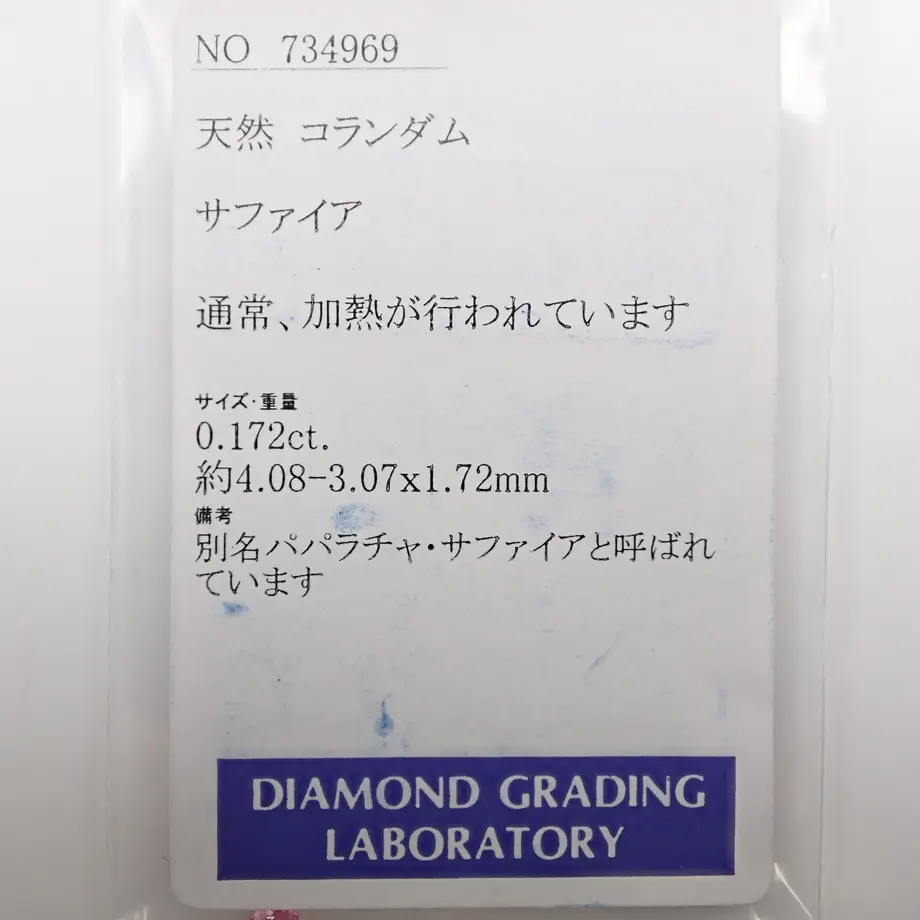 5f100d536589fd2b8e1a03fc