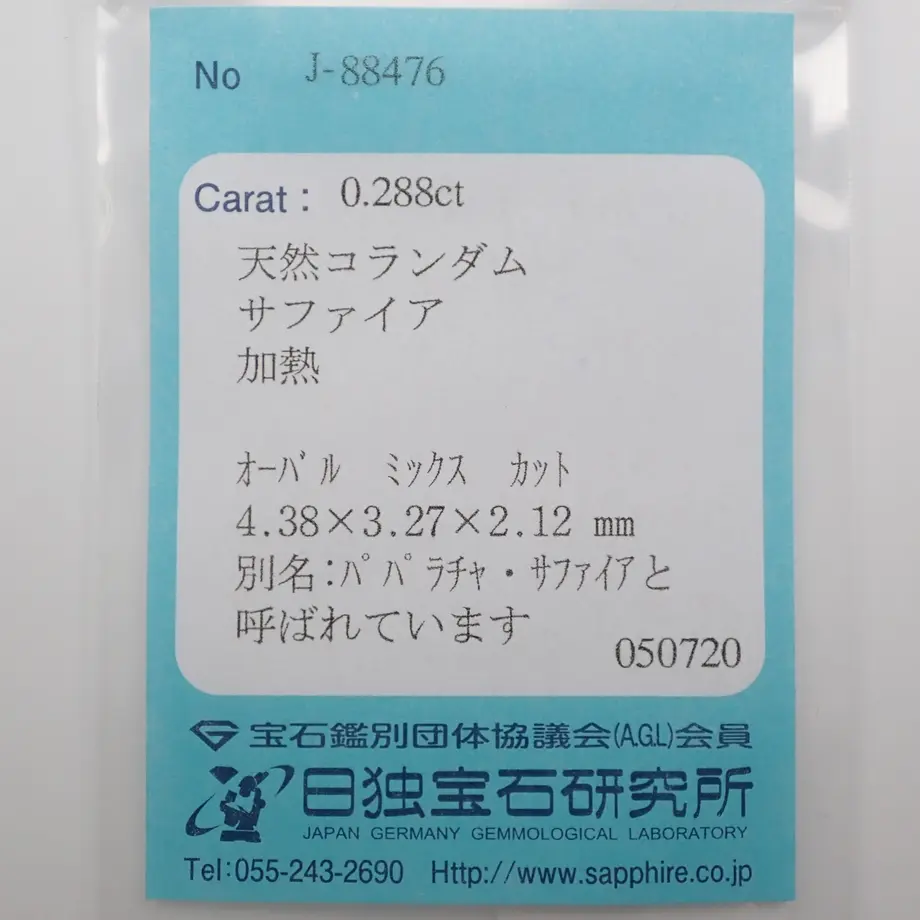 5eb90f000fe719739e297c57