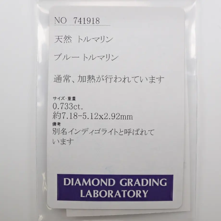 5ec3a3980fe7195f83bf5ee5