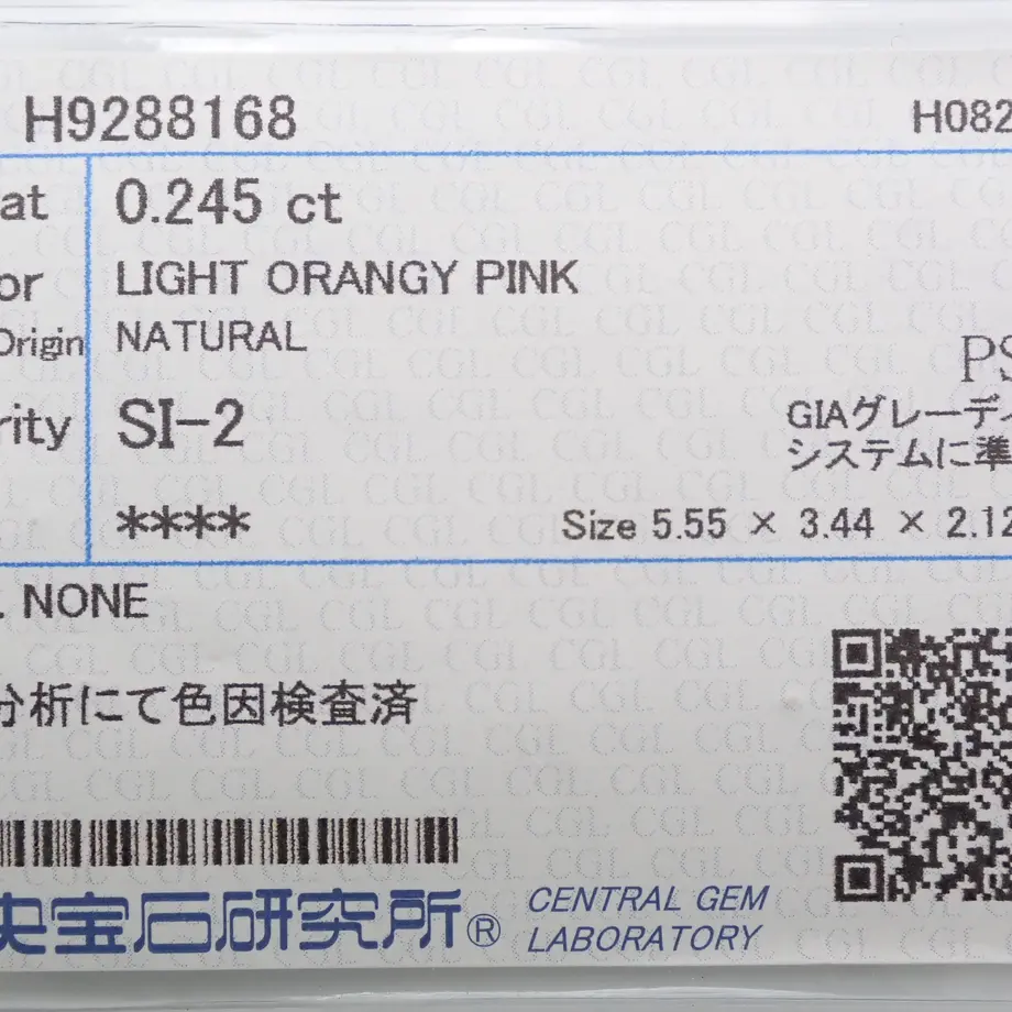 5e9157cd2a9a420a8b1a0d47