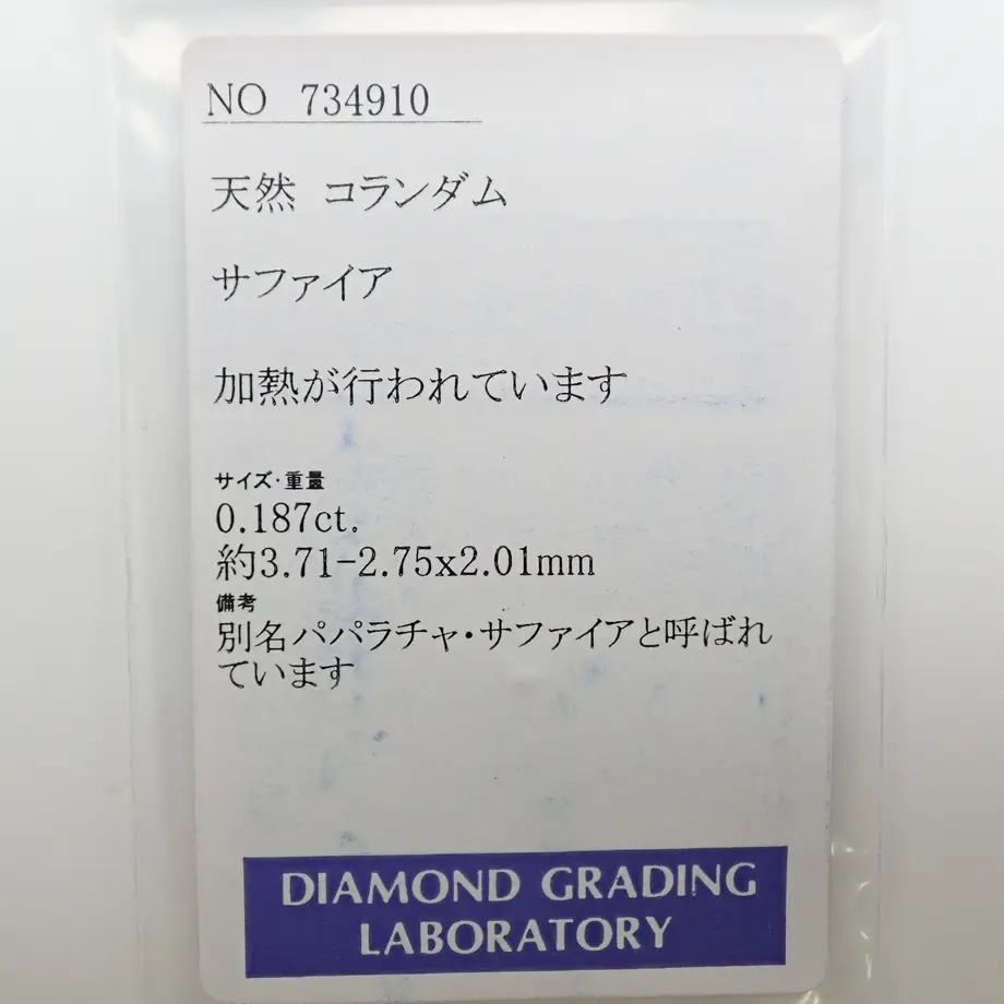 5eb4bc0e586b696dbdcfcbba