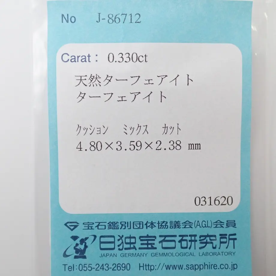 5e75476ce20b047dba566070